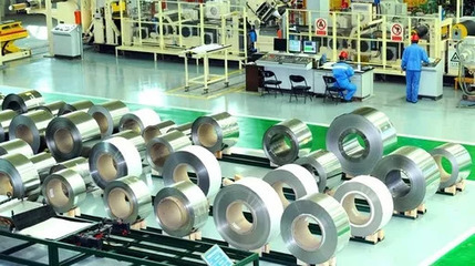 山西潞安化工公开征集外部投资者 不超过25%股权试水混改