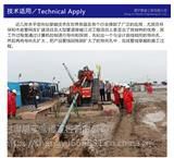 合肥市非开挖过路顶管施工工程技术服务——晟宇管道的专业实践与应用