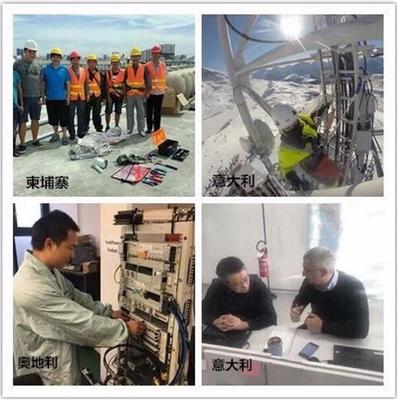 2018，我们在一起！中兴通讯全球保障新年通信网络运行