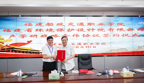 环境工程技术专业 守护绿水青山的工程技术新力量